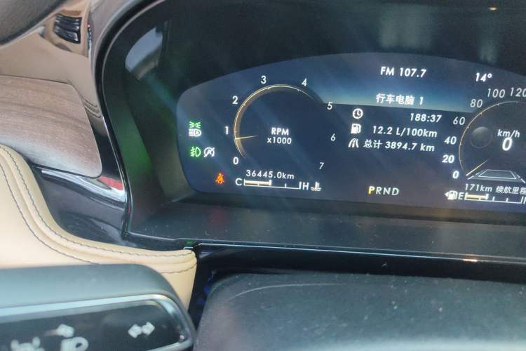 Used Lincoln Corsair 2022 2.0T Two-Wheel Drive Luxury Edition