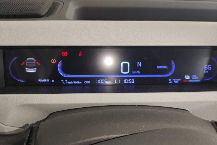 Used Geely Galaxy Panda 2024 Panda Mini 200km Endurance Bear
