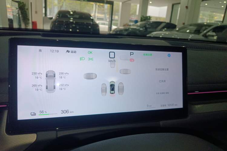 Used BYD Seal 06GT 2025 Intelligent Driving Version 550 All-Wheel Drive Heatwave Edition
