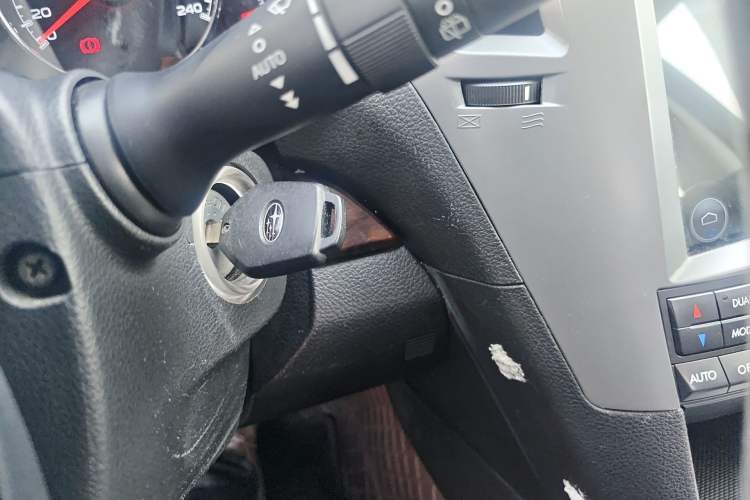 Used Subaru Outback 2013 2.5i Luxury Edition Vehicle Key