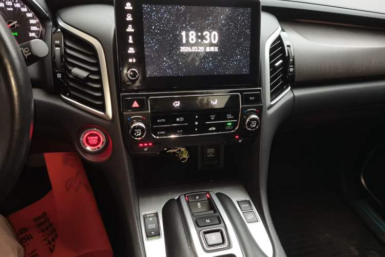 Used Honda Avancier 2020 370TURBO Four-Wheel Drive Premium Edition Audio And AC Panel