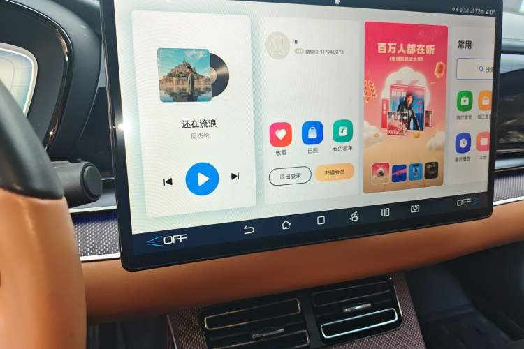 Used BYD Han 2022 EV Genesis Edition 610KM All-Wheel Drive Premium Model