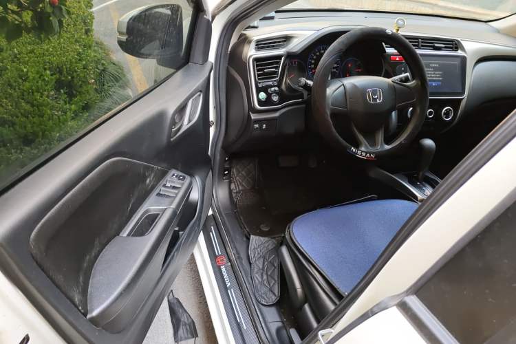 Used Honda City 2015 1.5L CVT Luxury Edition
