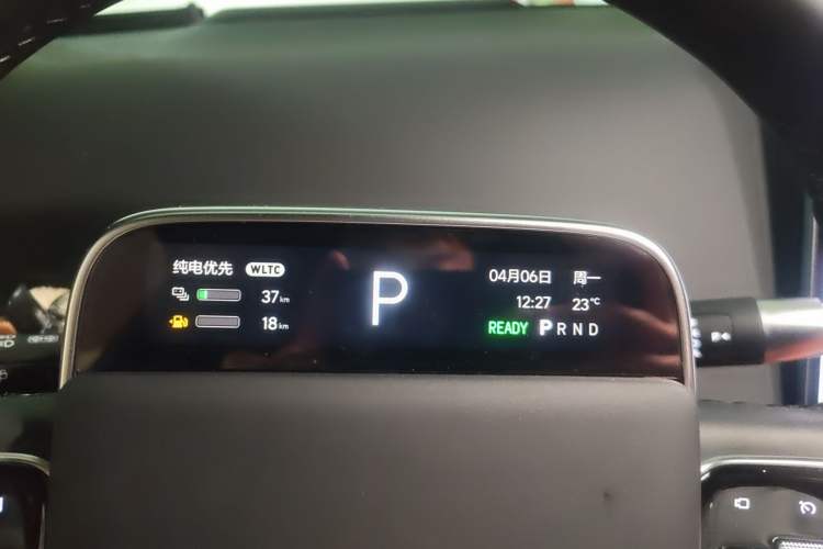 Used Li Auto L6 2024 Pro Model
