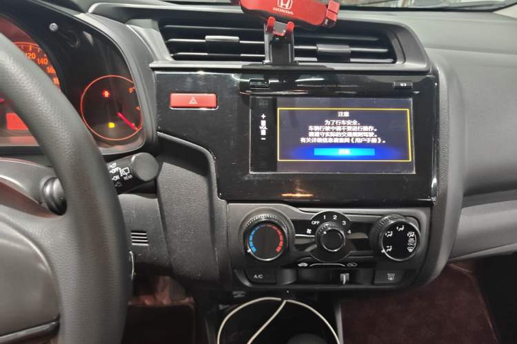 Used Honda Fit 2016 1.5L LX CVT Comfort Model Audio And AC Panel