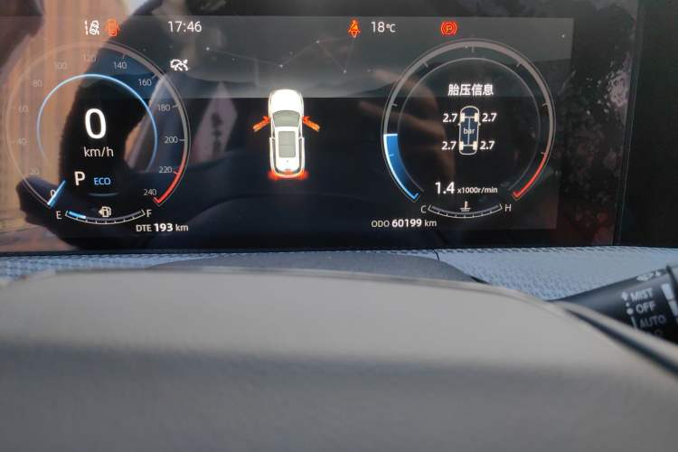 Used CHANGAN CS75 PLUS 2023 2nd Generation 1.5T Automatic Elite Version
