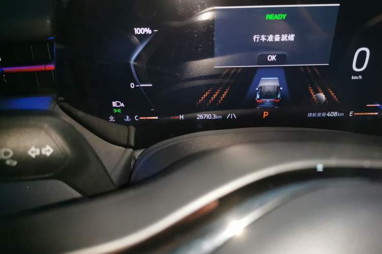 Used Ford Mondeo 2025 2.0T EcoBoost E Hybrid Sport Edition ST-Line