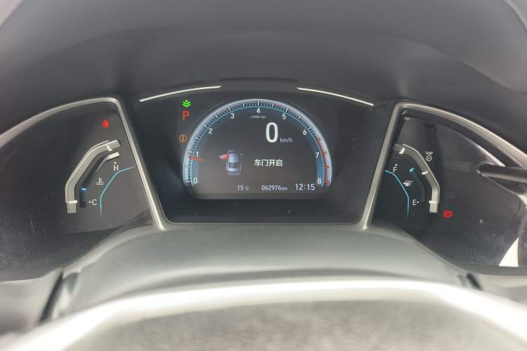 Used Honda Civic 2019 220TURBO CVT Dynamic Edition China VI
