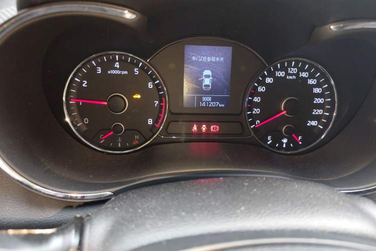 Used Kia K3 2013 1.6L Manual GLS
