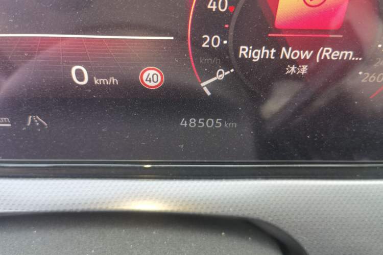 Used Volkswagen Lamando 2022 Lavida L 280TSI DSG Cool & Spicy Edition
