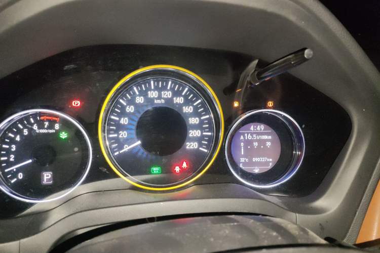 Used Honda Vezel 2015 1.8L CVT 2WD Luxury Model
