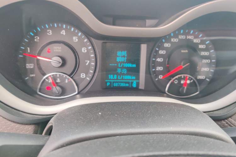 Used Chevrolet Malibu 2017 1.5T Automatic Luxury Edition