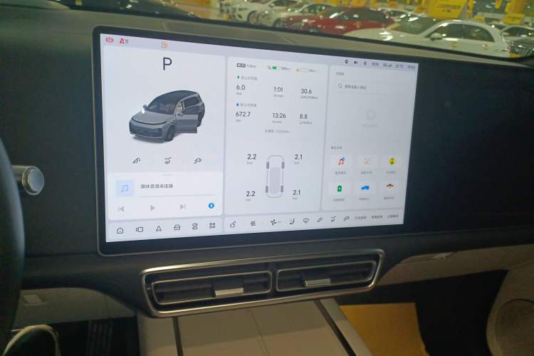 Used Li Auto L9 2022 Max model Instrument Cluster