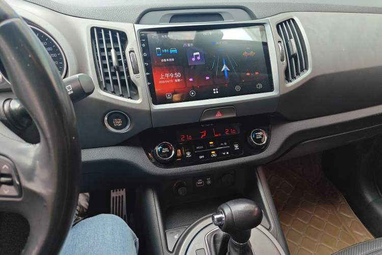 Used Kia Sportage R 2015 2.0L Automatic Two-Wheel Drive DLX Model Audio And AC Panel