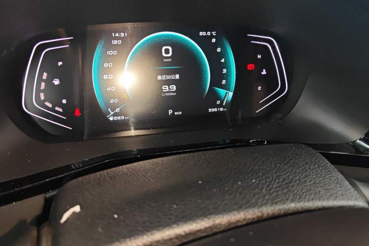 Used Oshan X7 PLUS 2022 1.5T Blue Whale Edition Automatic Prestige Version
