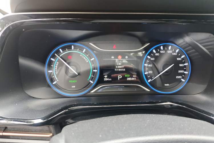 Used AION S 2022 Meizu 580