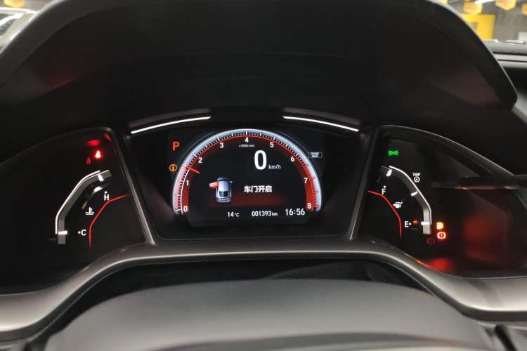 Used Honda Civic 2021 HATCHBACK 220TURBO CVT Trendy Cool Edition