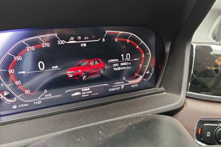 Used BMW X1 2020 sDrive20Li Fashion Model
