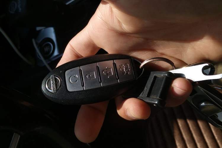 Used Nissan Sylphy 2022 1.6L XL CVT Enjoyment Edition Vehicle Key