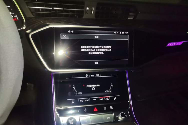 Used Audi A6L 2023 45 TFSI Prestige Dynamic Edition