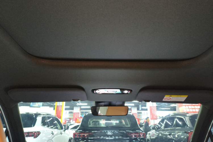 Used Geely Galaxy L7 2025 EM-i 115km Exploration+ Edition Headliner