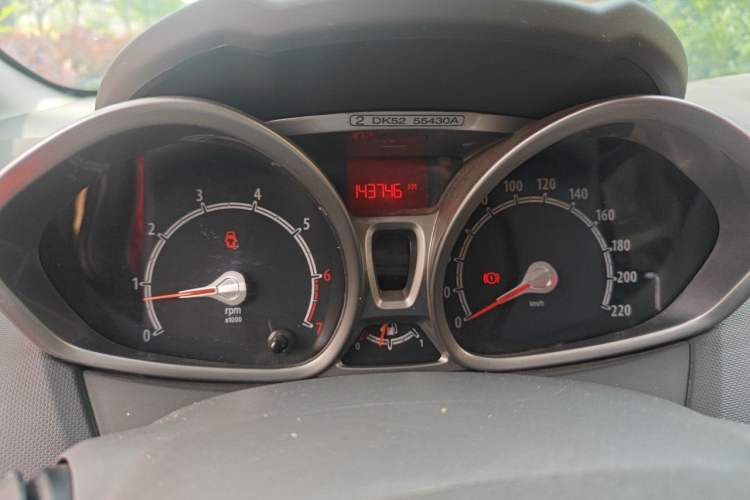 Used Ford Fiesta 2012 Hatchback 1.5L Manual Dynamic Limited Edition
