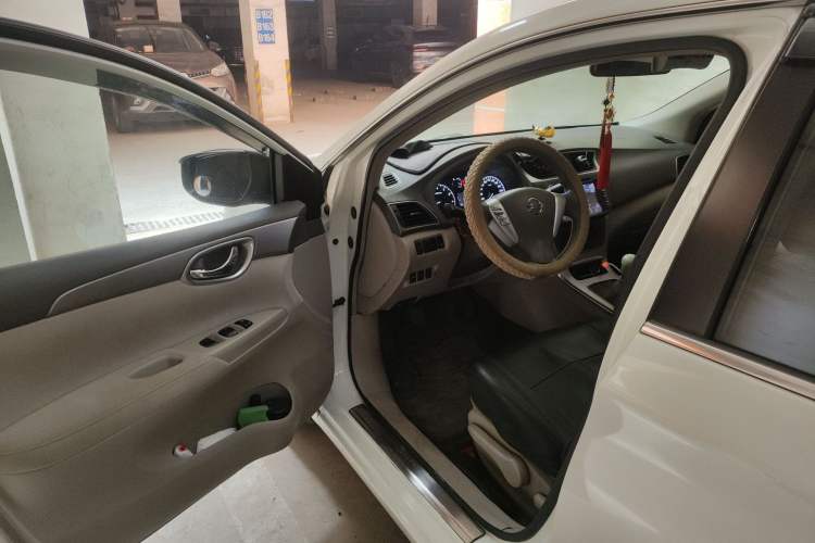 Used Nissan Sylphy 
