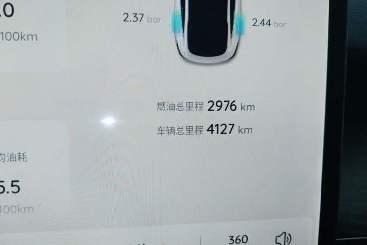 Used CHANGAN NEVO A07 2025 Blue Whale Range-Extending Model 140 Elite Version Odometer Close Up