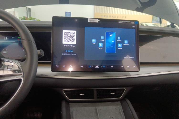 Used BYD Sealion 07 EV 2024 610 Long-Range Version
