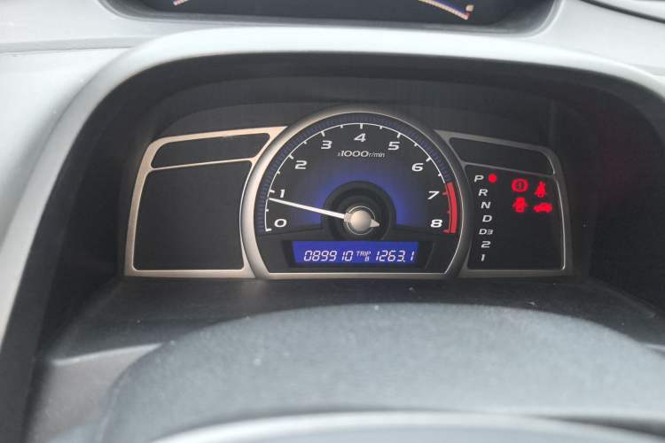 Used Honda Civic 2009 1.8L Automatic Classic Edition
