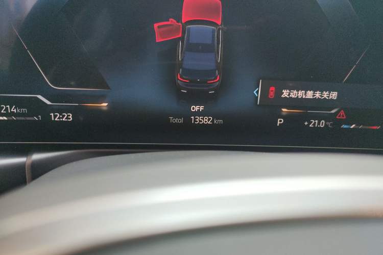 Used BMW 3 Series 2025 325Li M Sport Package Odometer Close Up