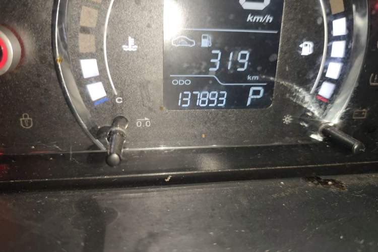 Used Roewe 350 2014 1.5L Automatic Xunda Edition