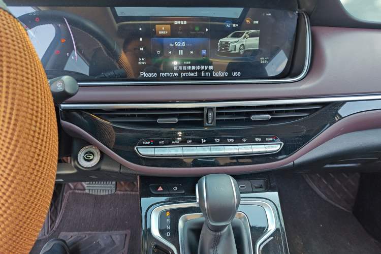 Used GAC Trumpchi M6 2023 PRO 270T DCT Luxury Edition
