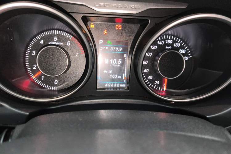 Used Leopaard CS10 2017 2.0T Automatic Luxury Model
