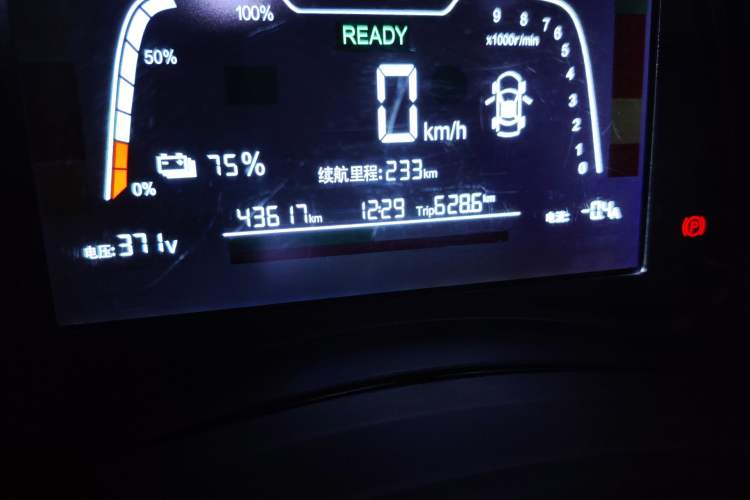 Used NETA N01 2020 380V