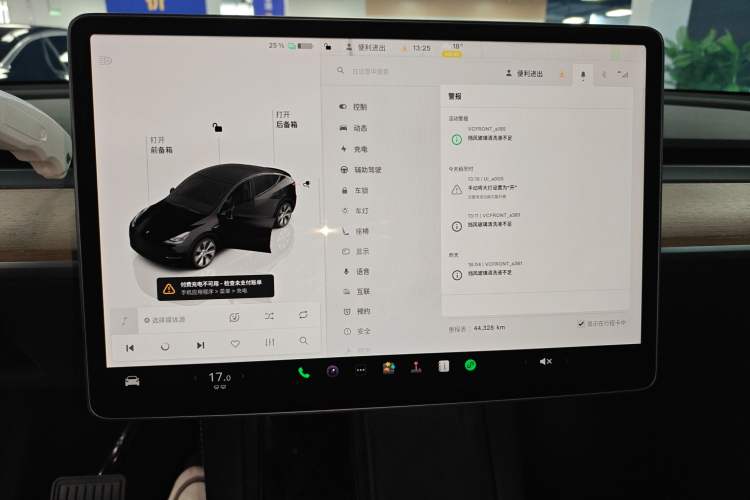 Used Tesla Model Y 2021 Revised Version 2 Long-Range All-Wheel-Drive Edition
