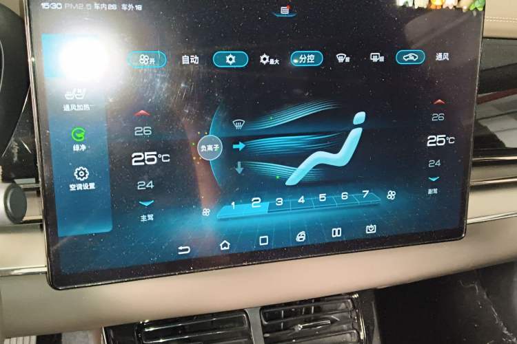 Used BYD Han 2020 DM Four-Wheel Drive Performance Edition Luxury Model