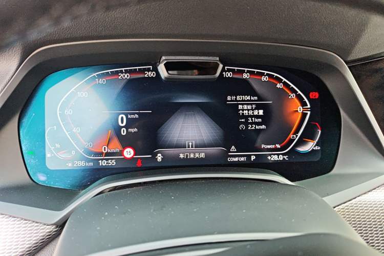 Used BMW X6 2022 Facelift xDrive40i Luxury Edition M Sport Package Instrument Cluster