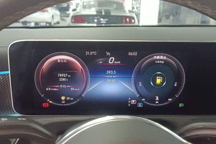 Used Mercedes-Benz A-Class 2020 Restyled A 200 L Sport Sedan Dynamic Version
