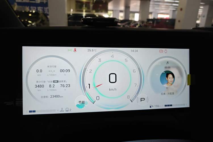 Used GAC Trumpchi M8 2024 Master Series 400T Prestige Edition Instrument Cluster