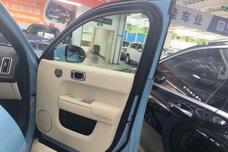 Used Li Auto L7 2024 Ultra Model