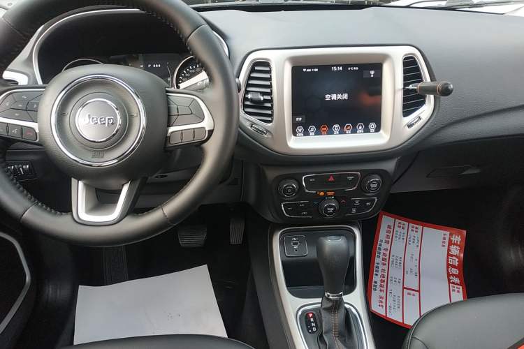 Used Jeep Compass 2019 220T Automatic Enjoyment Version
