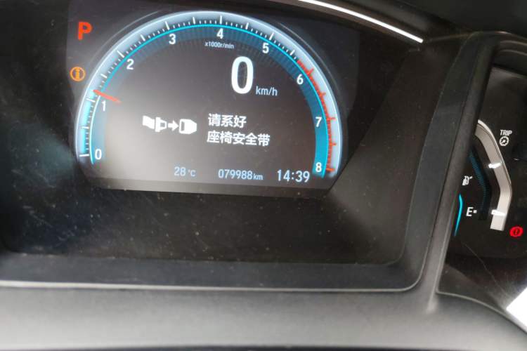 Used Honda Civic 2019 180TURBO CVT Shangdong Edition China VI Odometer Close Up