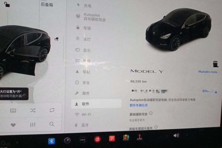 Used Tesla Model Y 2022 Rear-Wheel-Drive Version