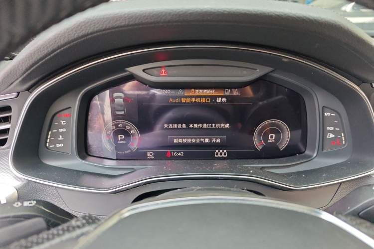 Used Audi A6L 2020 45 TFSI quattro Prestige Dynamic Edition Instrument Cluster