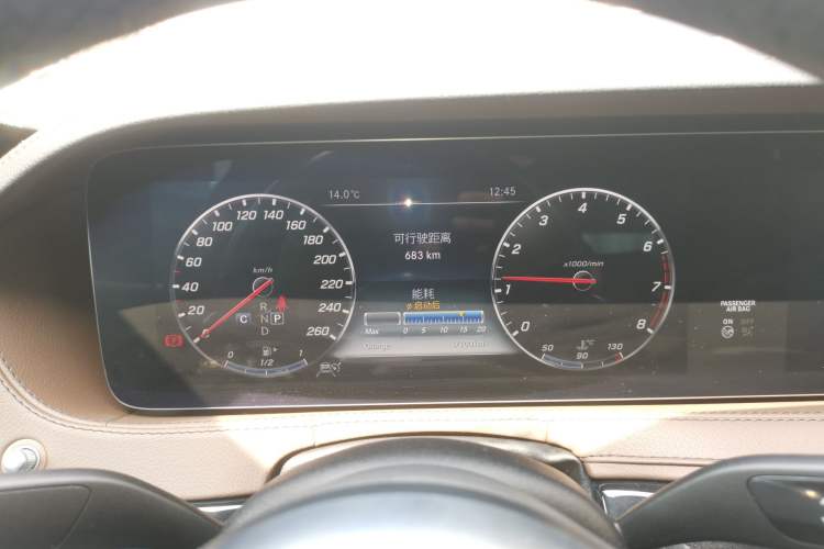 Used Mercedes-Benz S-Class 2019 S 450 L 4MATIC