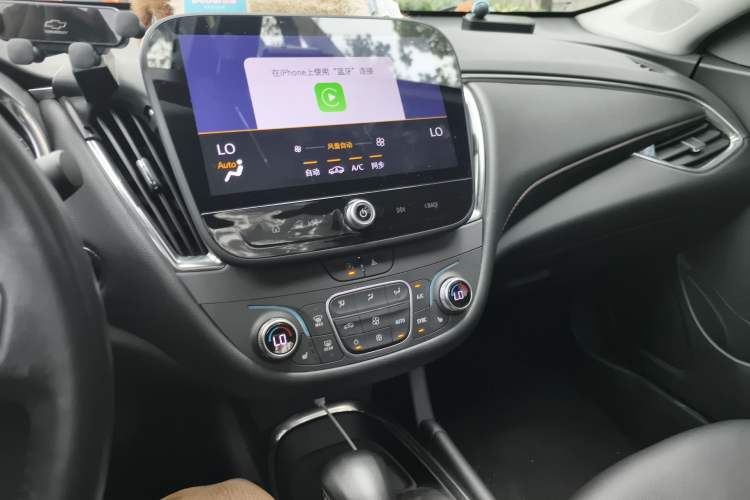 Used Chevrolet Malibu XL 2022 Redline 550T Automatic Sport Edition Audio And AC Panel