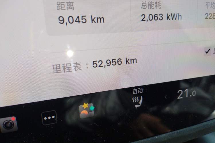 Used Tesla Model Y 2022 Revised Version Long-Range All-Wheel Drive
