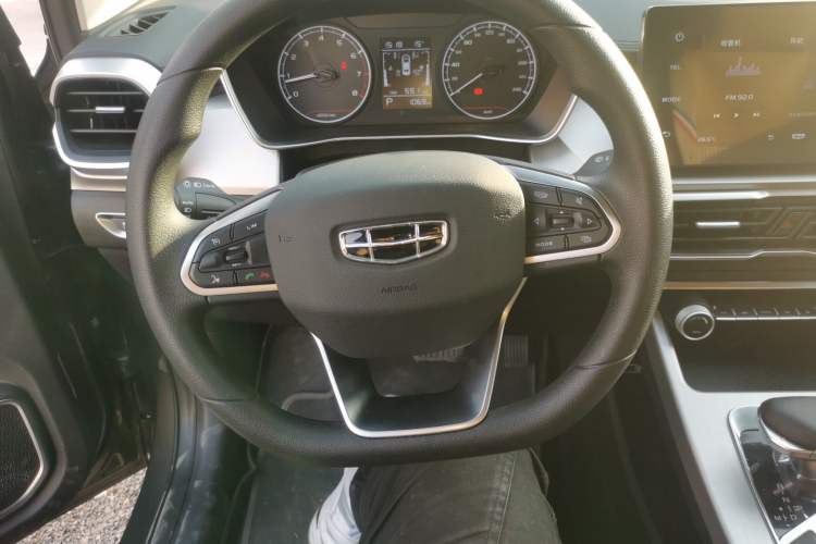 Used Geely Auto Coolray 2024 1.5T DCT Longteng Edition