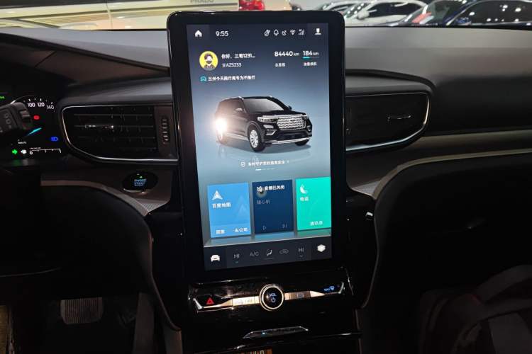 Used Ford Explorer 2020 EcoBoost 285 4x4 Trend Edition 7-Seater
